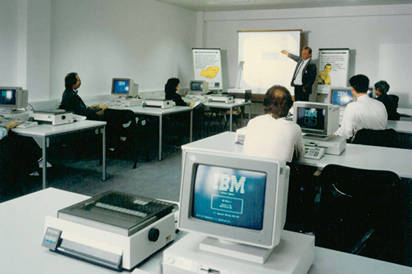 A 1990s training room